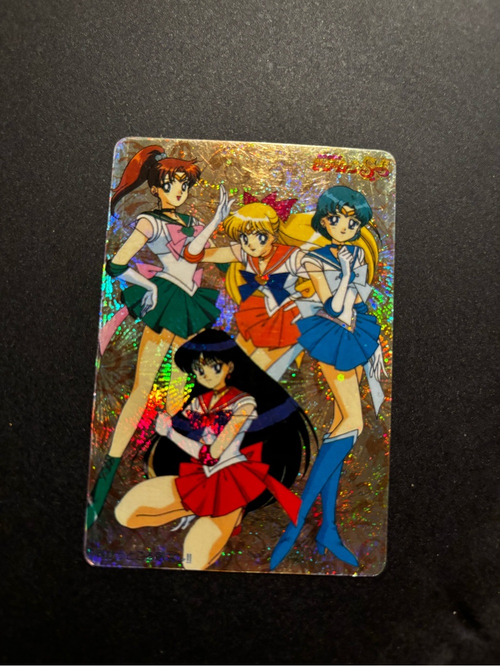 Vintage Bandai Sailor Moon Jumbo Carddass Prism Card #15 Japan